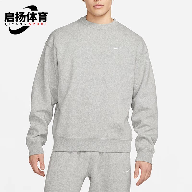 Nike/耐克正品春季新款休闲针织男子运动卫衣DX1362-063