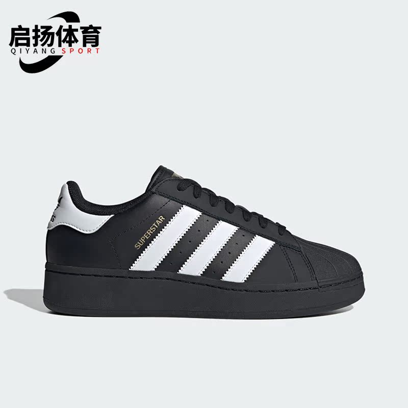 阿迪达斯男女运动休闲板鞋