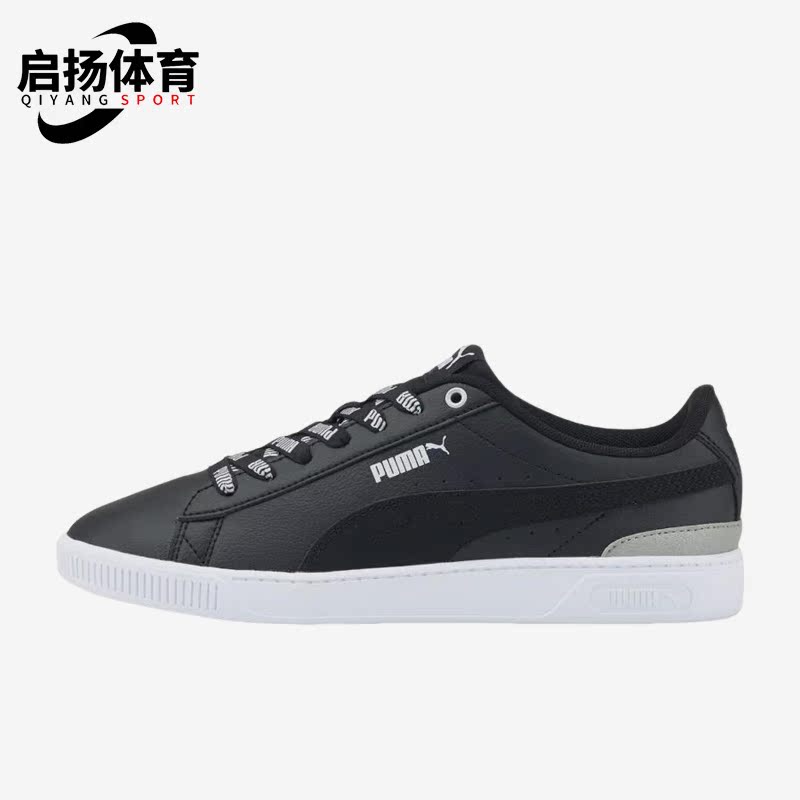 彪马女子时尚低帮透气板鞋