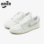 100 Jordan 耐克正品 Nike 男士 Air Low FB9933 低帮篮球鞋