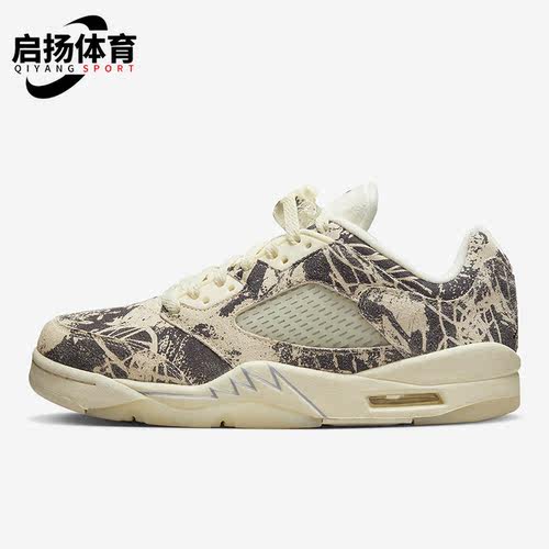 耐克男女中帮休闲运动鞋