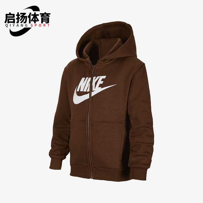 Nike/耐克大童运动连帽卫衣