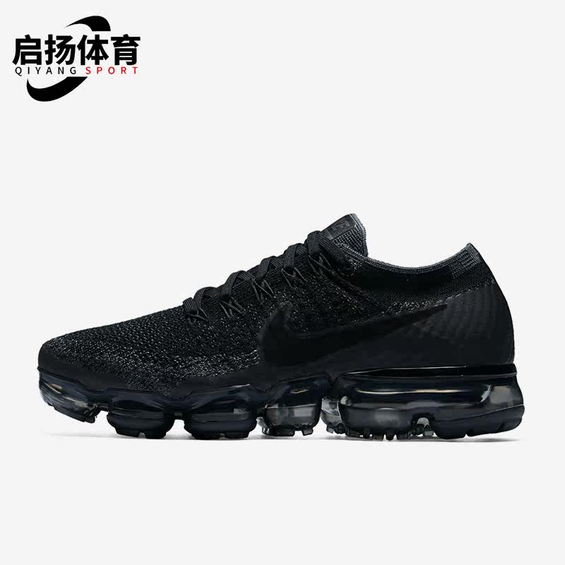 Nike/耐克正品2018女子运动透气系带厚底跑步鞋849557-006