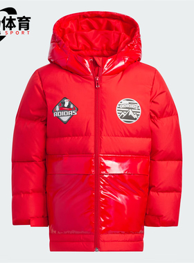 Adidas/阿迪达斯正品2023秋季新款儿童保暖运动羽绒服IN5229