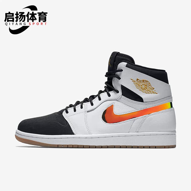 耐克男子时尚健身运动透气板鞋