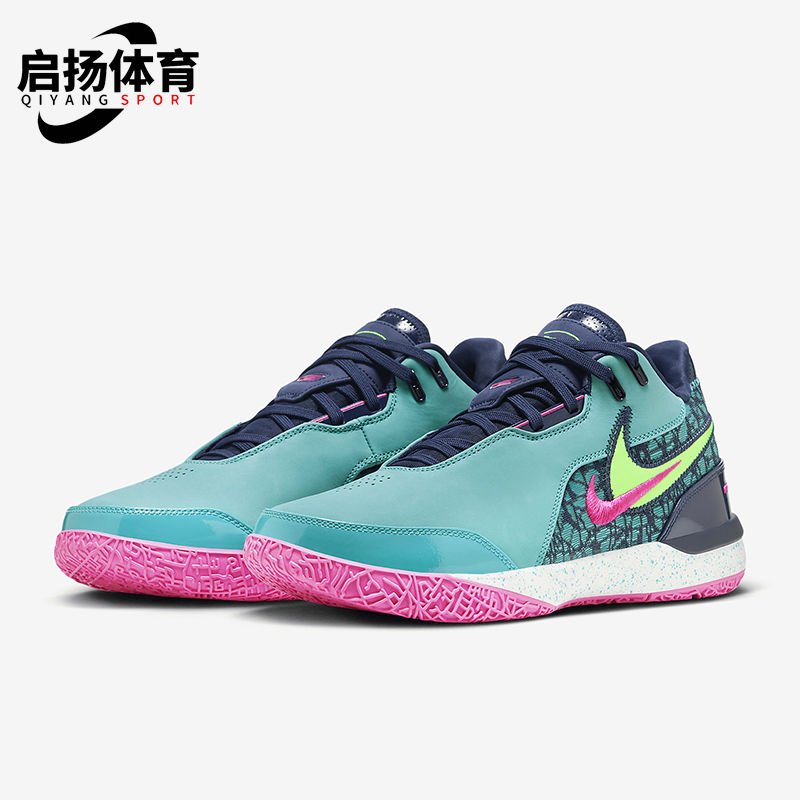 Nike/耐克男士缓震回弹篮球鞋