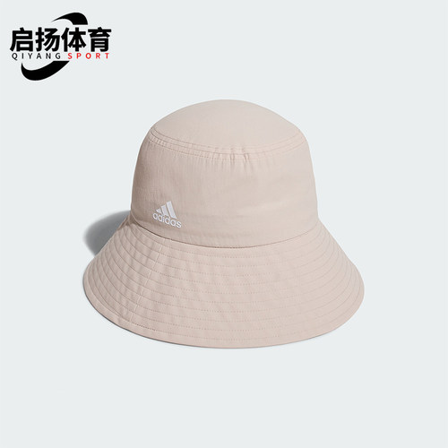 阿迪达斯女士遮阳渔夫帽