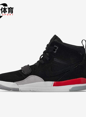 Nike/耐克正品Air Jordan Legacy 312运动大童鞋AT4047-060