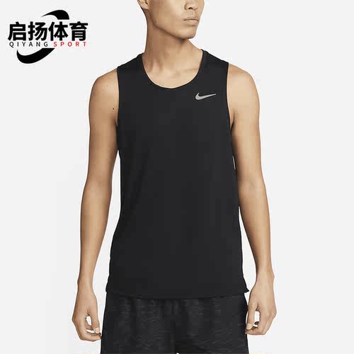 Nike/耐克正品夏季新款男子运动训练透气背心DV9322-010