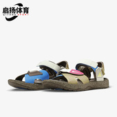 耐克正品 男女运动休闲沙滩凉鞋 ACG Nike Air Deschutz FJ7072 070