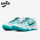 FQ3549 Nike 101 VIII Protro男女运动篮球鞋 耐克正品 Kobe