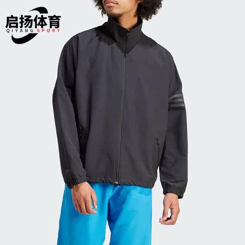 阿迪达斯男士立领夹克外套