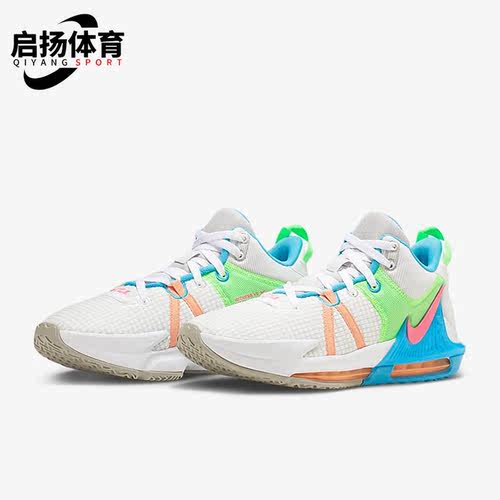 Nike/耐克正品LeBron Witness VII EP 男子篮球鞋DM1122-003