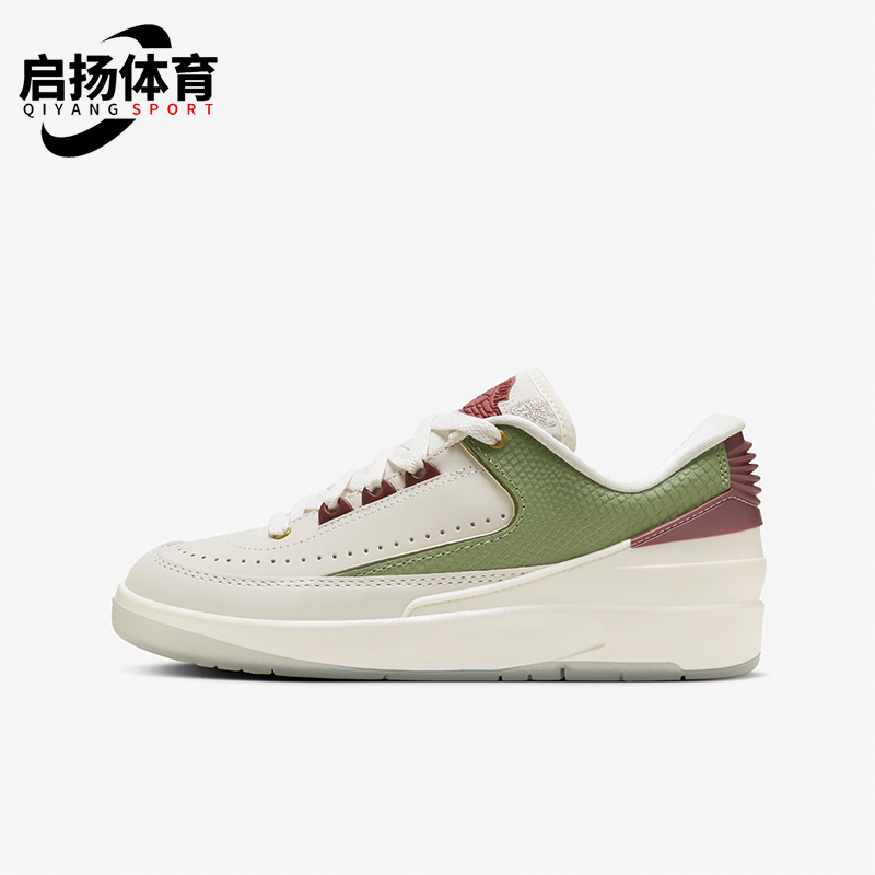 Nike/耐克大童低帮运动篮球鞋