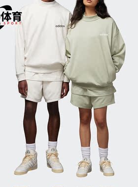 Adidas/阿迪达斯正品三叶草男女简约时尚印花运动休闲卫衣IA3436