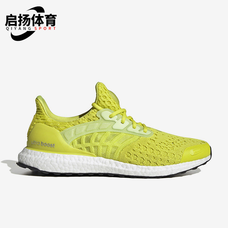 阿迪达斯男子透气休闲运动跑步鞋