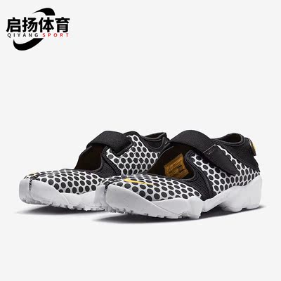 耐克透气镂空运动休闲鞋