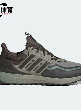 Adidas/阿迪达斯正品透气轻便运动男女同款低帮跑步鞋IF6470