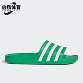 男女可外穿轻便透气运动拖鞋 夏季 FY8048 阿迪达斯正品 Adidas