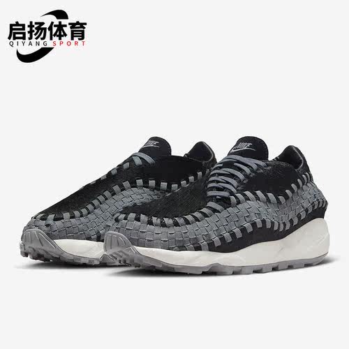 Nike/耐克正品女子运动鞋