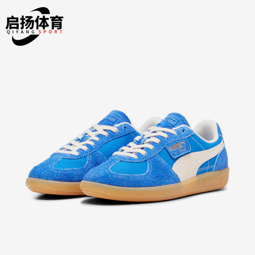 Puma/彪马男女运动休闲板鞋