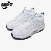 耐克正品 EP情侣简约篮球鞋 COSMIC Nike UNITY DV2770 100