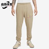 DX0800 Nike 247 新款 训练休闲男子运动长裤 耐克正品 夏季
