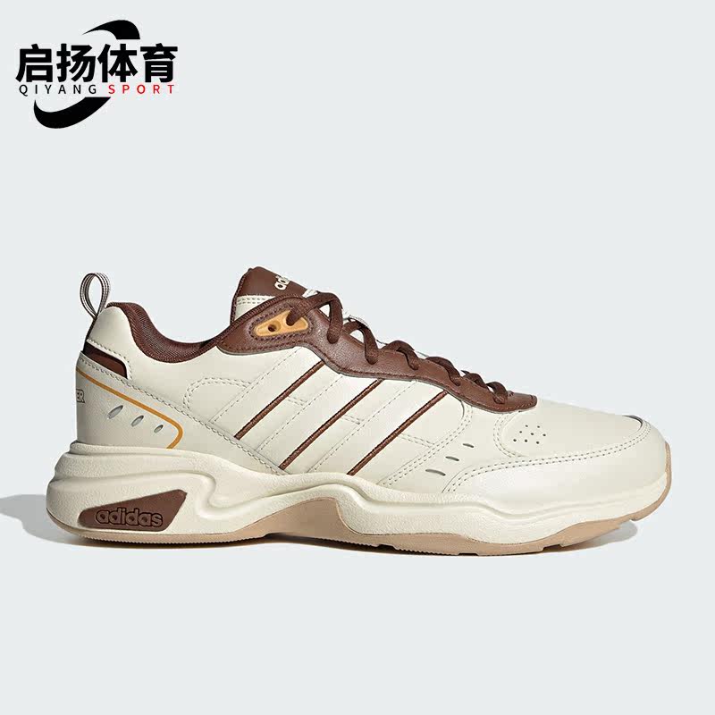 阿迪达斯男女运动休闲跑步鞋