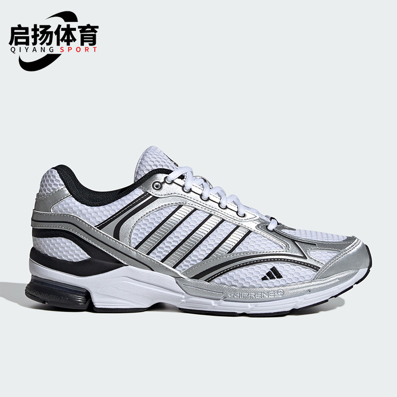 阿迪达斯男女运动网面休闲鞋