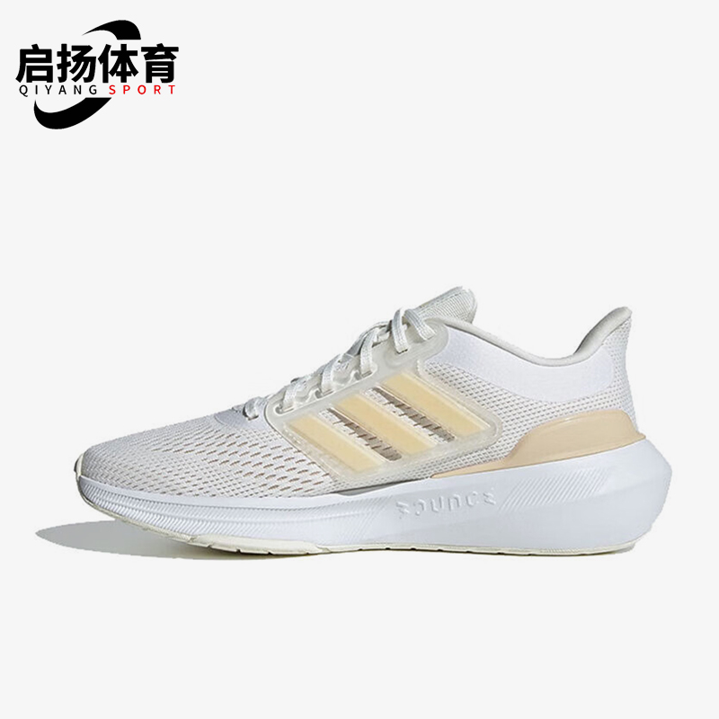 Adidas/阿迪达斯正品ULTRABOUNCE W女士低帮轻便跑步鞋IE0725