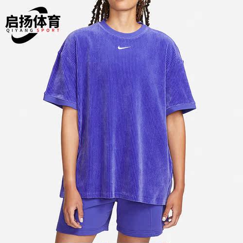Nike/耐克正品秋季新款女子运动宽松灯芯绒短袖T恤DQ5946-430