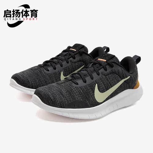 Nike/耐克正品百搭 Experience 男士运动跑步鞋DV0740-002