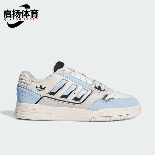 阿迪达斯男女运动休闲板鞋