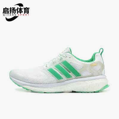 阿迪达斯男子运动跑步鞋