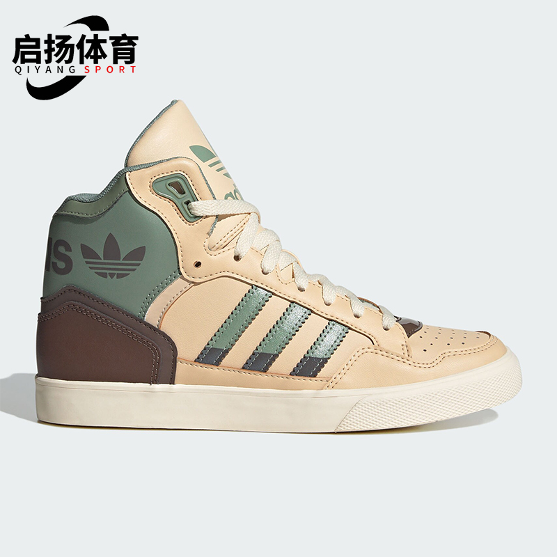 阿迪达斯正品男女高帮板鞋