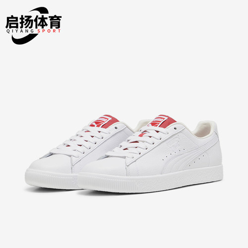 Puma/彪马男女舒适休闲板鞋