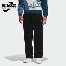 Adidas/阿迪达斯正品三叶草男子时尚简约梭织休闲运动长裤IN0991