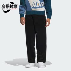 Adidas/阿迪达斯正品三叶草男子时尚简约梭织休闲运动长裤IN0991