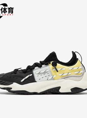 Puma/彪马正品Plexus elektro男女同款运动跑步鞋387325-02