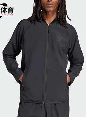 Adidas/阿迪达斯正品三叶草男士经典条纹舒适运动修身外套IM9883