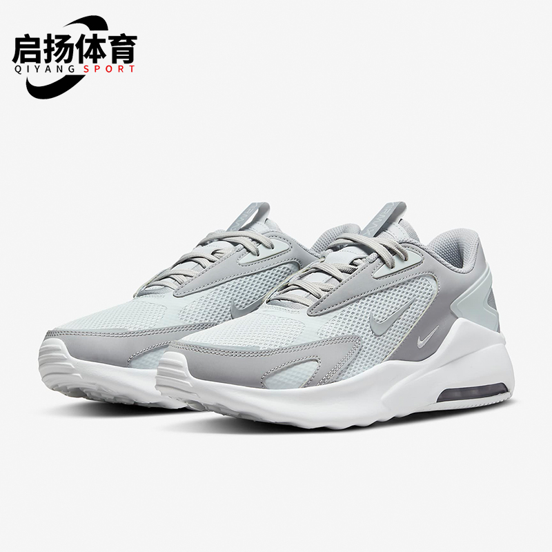 Nike/耐克正品Air Max Bolt男士透气缓震跑步鞋CU4151-003