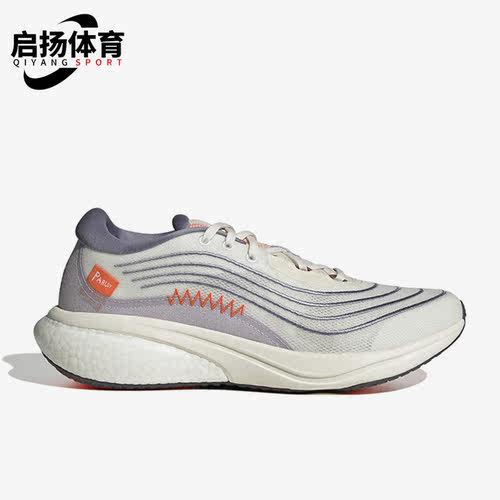 阿迪达斯男子低帮休闲运动跑步鞋