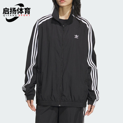 阿迪达斯女士运动宽松夹克外套