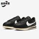 FB6877 Nike 001 Premium女士休闲运动鞋 耐克正品 Cortez