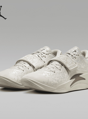 Nike/耐克正品Jordan Zion 3 SE PF 男士篮球鞋FN1778-040