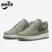 Force FJ4170 耐克正品 002 运动板鞋 Air LV8男士 Nike