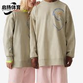 Mc男女情侣款 Stella 运动套头卫衣IA7714 阿迪达斯正品 Adidas