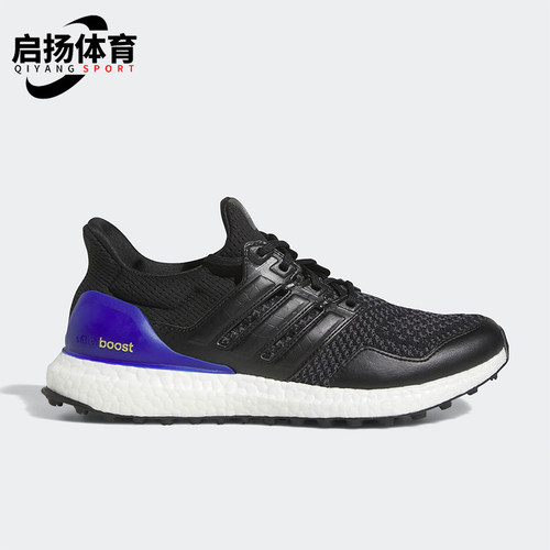 阿迪达斯男女训练高尔夫球鞋