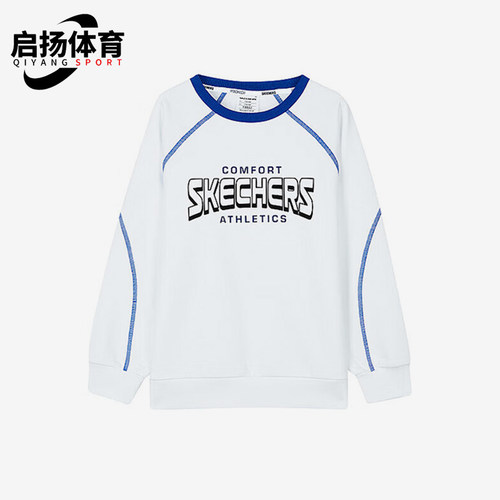 斯凯奇正品男童时尚运动卫衣