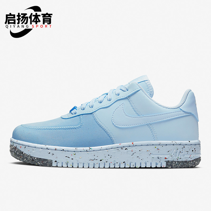 Nike/耐克女子复古休闲板鞋